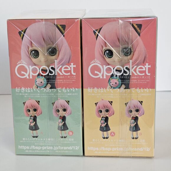 Anya Forger Spy x Family Figure Set of 2 Qposket Reg Variant A+B Crane Prize NWT - Picture 5 of 11
